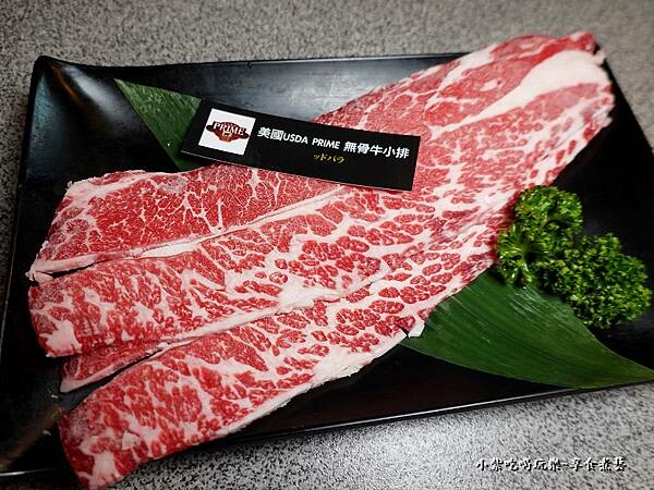 美國USDA PR無骨牛小排-火之舞桃園店 (2)63.jpg