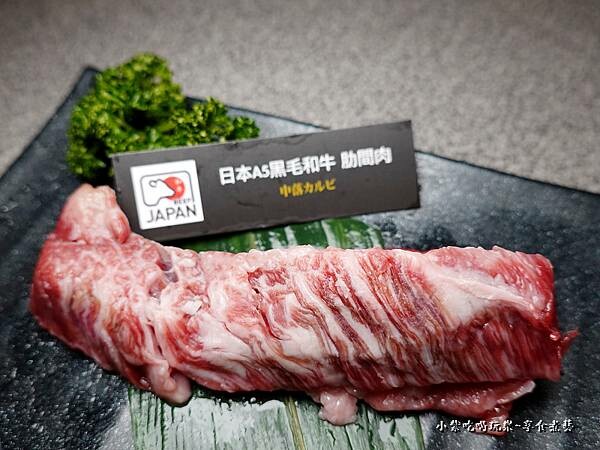 日本A5黑毛牛肋間肉-火之舞桃園店 (3).jpg