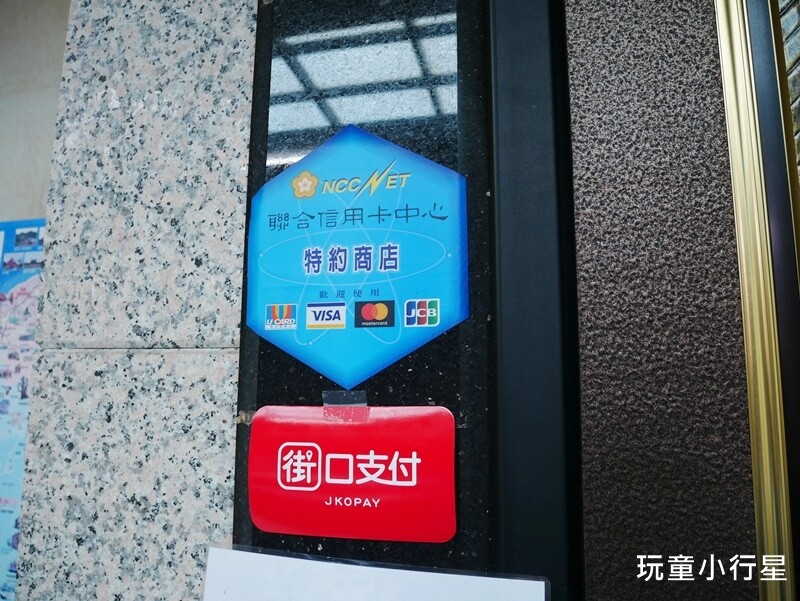 枋寮住宿｜帝寶16民宿｜鄰近枋寮火車站