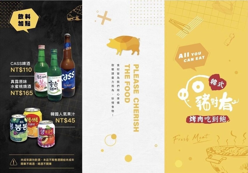 LINE_ALBUM_2022721 _1_220721_11.jpg