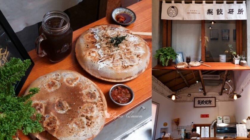 台中西屯｜咖啡  MEOW CAFE 喵屋專業咖啡 顏質兼具網美系貓咪咖啡館  貓控必訪!