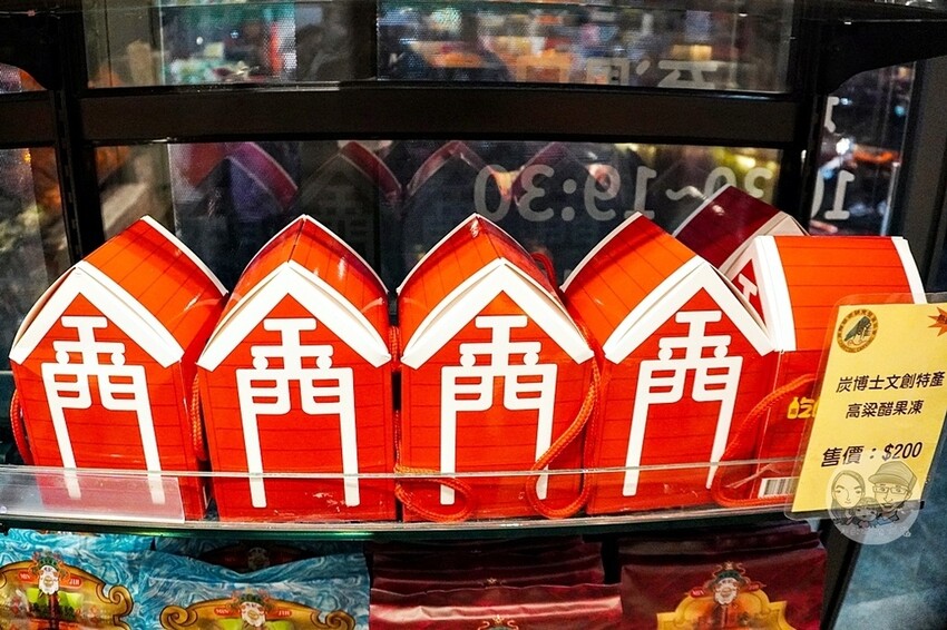 金門縣金城鎮金門必吃|良金牧場-和牛、酒糟牛一碗牛肉麵通通吃得到,熱湯現沖軟嫩好滋味,套餐還有霜淇淋爽爽吃