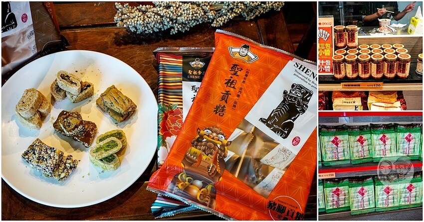 金門縣金城鎮金門必吃|良金牧場-和牛、酒糟牛一碗牛肉麵通通吃得到,熱湯現沖軟嫩好滋味,套餐還有霜淇淋爽爽吃