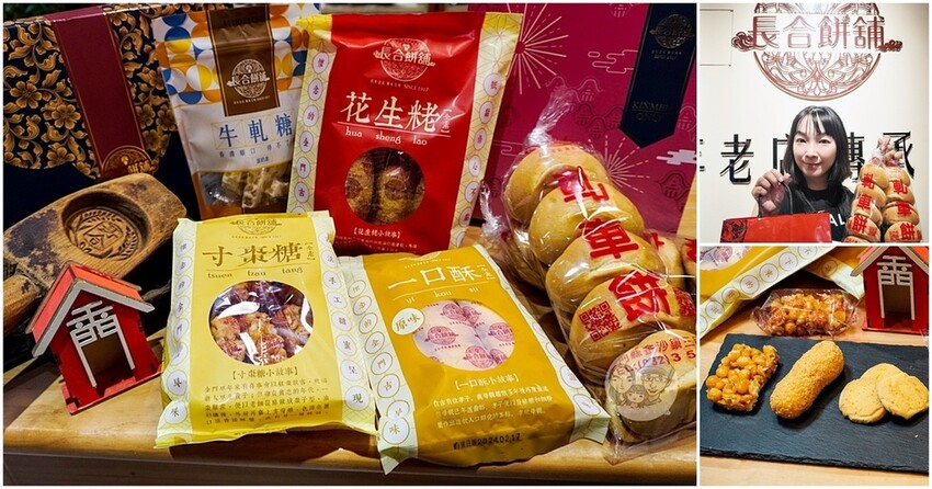 金門縣金城鎮金門必吃|良金牧場-和牛、酒糟牛一碗牛肉麵通通吃得到,熱湯現沖軟嫩好滋味,套餐還有霜淇淋爽爽吃