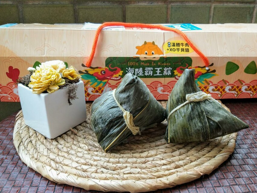 【美食】2022端午節肉粽推薦「良金牧場 海陸霸王粽禮盒-金