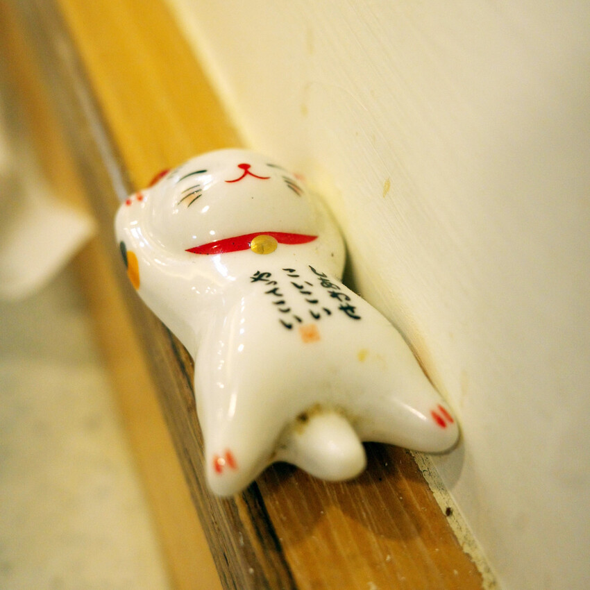 台南美食推薦│鶴昇町拉麵新驚喜│集點免費吃拉麵│新品老奶奶午