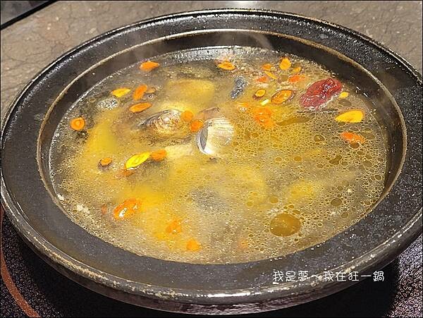 狂一鍋15.jpg