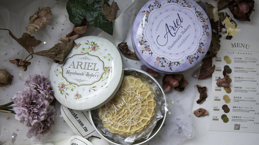 台中北屯｜甜點 愛莉兒甜點坊-老宅甜點開放內用，不能錯過《牽絲蕾絲餅 》好邪惡！