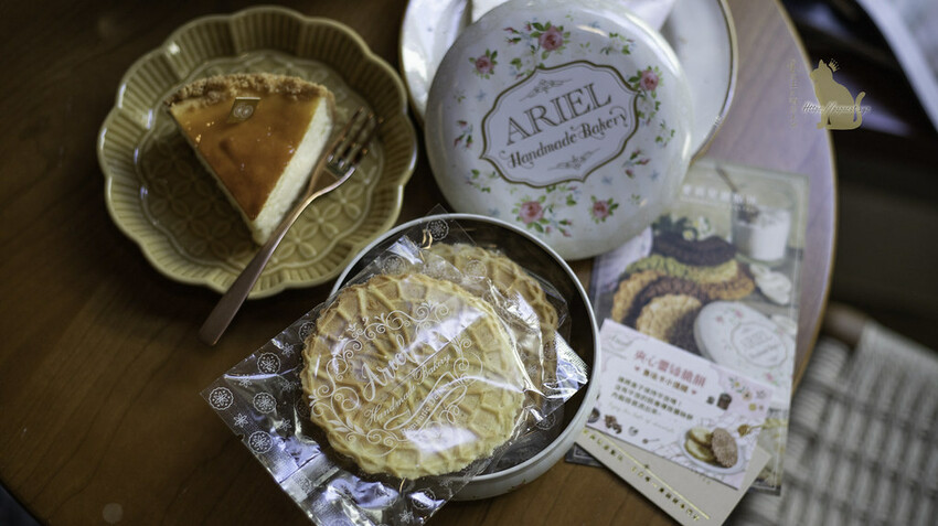 台中北屯｜甜點 愛莉兒甜點坊-老宅甜點開放內用，不能錯過《牽絲蕾絲餅 》好邪惡！