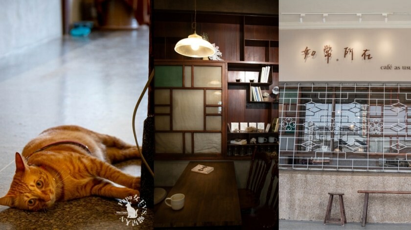 台中北屯｜甜點 愛莉兒甜點坊-老宅甜點開放內用，不能錯過《牽絲蕾絲餅 》好邪惡！