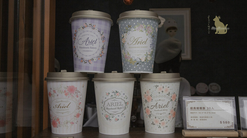 台中北屯｜甜點 愛莉兒甜點坊-老宅甜點開放內用，不能錯過《牽絲蕾絲餅 》好邪惡！