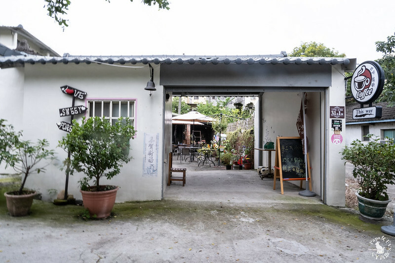 台中北屯｜甜點 愛莉兒甜點坊-老宅甜點開放內用，不能錯過《牽絲蕾絲餅 》好邪惡！