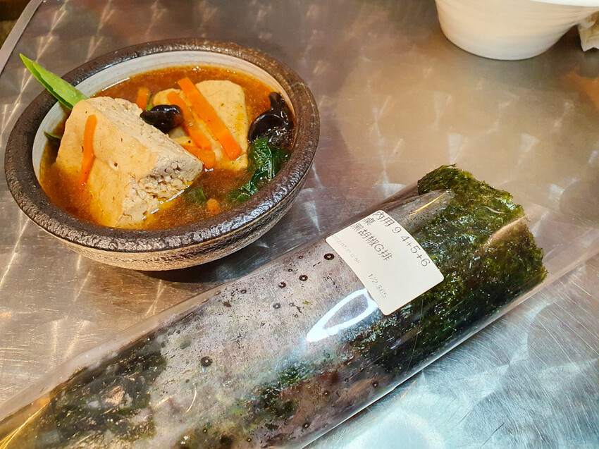 20220710_131506 20220710_131506