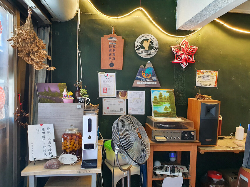 20220710_125317 20220710_125317