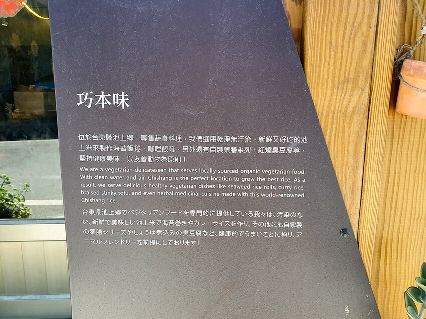 20220710_125354 20220710_125354