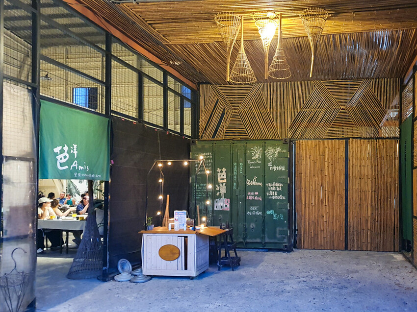 20220710_185519 20220710_185519