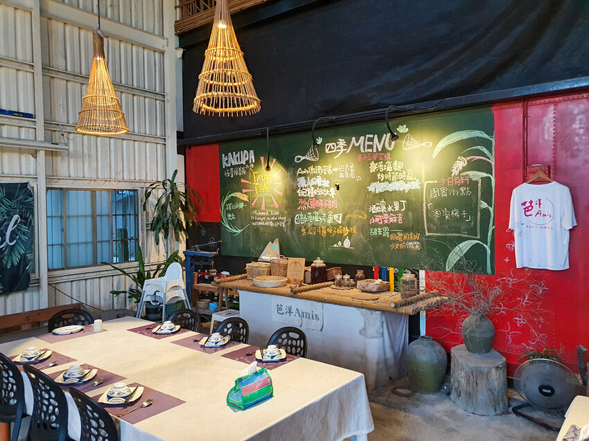 20220710_181230 20220710_181230