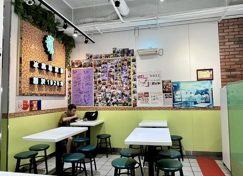 【台灣，台北市，萬華區】龍都冰果專業家（龍都冰果室），等百年老店開門，只為了一晚消暑的冰