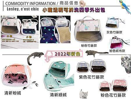 【桃園吃到飽燒烤美食】超夯の燒肉(蘆竹館)•必衝桃園高CP值頂級和牛燒肉吃到飽•『PRIME翼板舞衣芭比』及