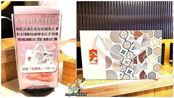 【桃園吃到飽燒烤美食】超夯の燒肉(蘆竹館)•必衝桃園高CP值頂級和牛燒肉吃到飽•『PRIME翼板舞衣芭比』及