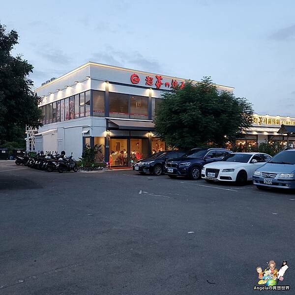 【桃園吃到飽燒烤美食】超夯の燒肉(蘆竹館)•必衝桃園高CP值頂級和牛燒肉吃到飽•『PRIME翼板舞衣芭比』及