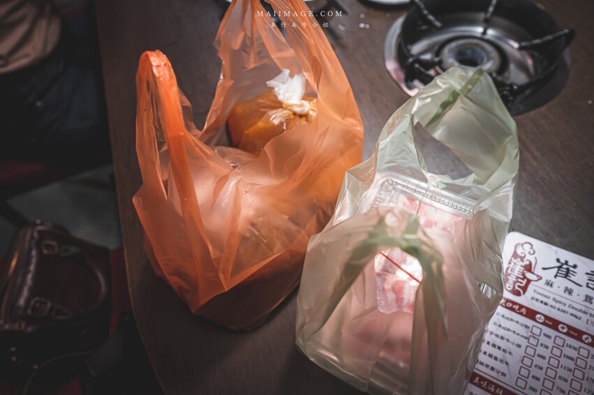 【三重美食】崔記麻辣鴛鴦|原來就是之前的三重齊味麻辣鍋,滑嫩像布丁的鴨血老饕必點,內行都外帶回家大包