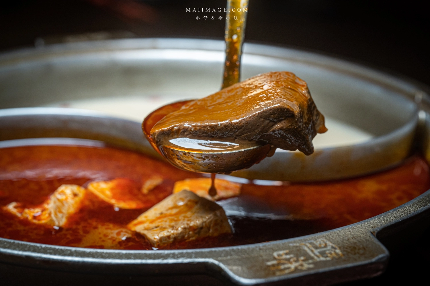 【三重美食】崔記麻辣鴛鴦｜原來就是之前的三重齊味麻辣鍋，滑嫩像布丁的鴨血老饕必點，內行都外帶回家大包