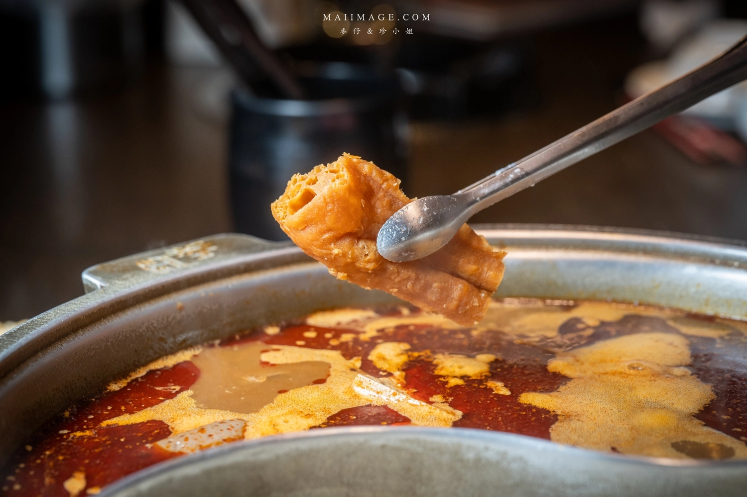 【三重美食】崔記麻辣鴛鴦｜原來就是之前的三重齊味麻辣鍋，滑嫩像布丁的鴨血老饕必點，內行都外帶回家大包