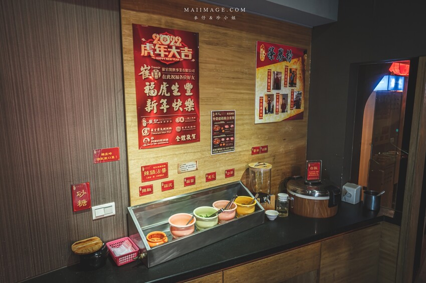 【三重美食】崔記麻辣鴛鴦|原來就是之前的三重齊味麻辣鍋,滑嫩像布丁的鴨血老饕必點,內行都外帶回家大包