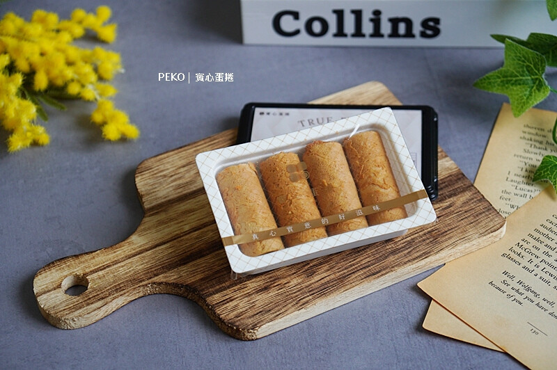 台中蛋捲.台中美食.台中伴手禮.中秋禮盒.實心蛋捲.過年禮盒.魔性蛋捲.團購美食.實心蛋捲評價.