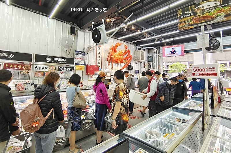 阿布潘水產.阿布潘水產壽司.台中海鮮超市.台中水產超市.台中築地市場.阿布潘外送.端午節粽子.台中壽司推薦.