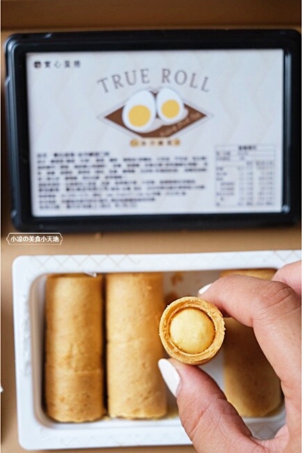 台中超狂爆餡蛋捲伴手禮║有魔性的蛋捲創下月銷10萬捲紀錄!!滿滿的內餡誰能抵擋,四種口味一次滿足,完封零食控的心!