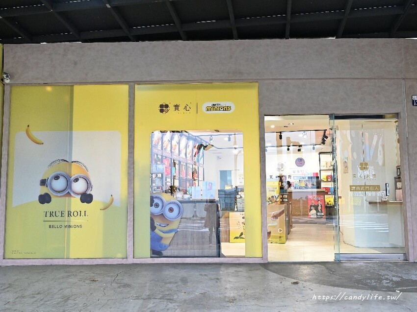 實心蛋捲｜2025過年禮盒、中秋禮盒、彌月禮盒首選，月銷百萬捲，台中送禮推薦還可客製化 - 糖糖's 享食生活