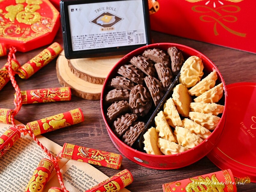 實心蛋捲｜2025過年禮盒、中秋禮盒、彌月禮盒首選，月銷百萬捲，台中送禮推薦還可客製化 - 糖糖's 享食生活