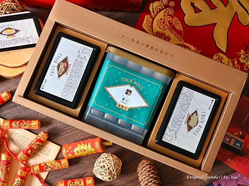 實心蛋捲｜2025過年禮盒、中秋禮盒、彌月禮盒首選，月銷百萬捲，台中送禮推薦還可客製化 - 糖糖's 享食生活