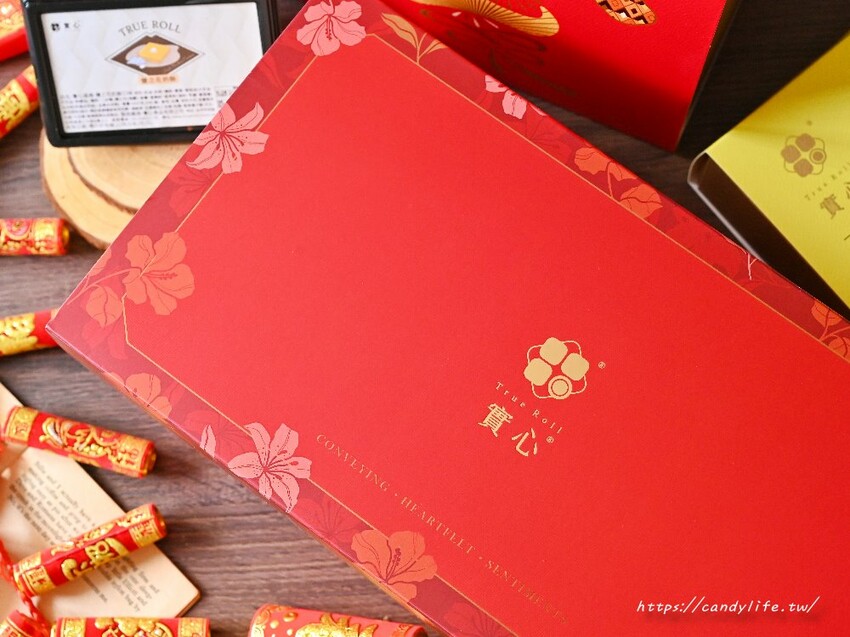 實心蛋捲｜2025過年禮盒、中秋禮盒、彌月禮盒首選，月銷百萬捲，台中送禮推薦還可客製化 - 糖糖's 享食生活