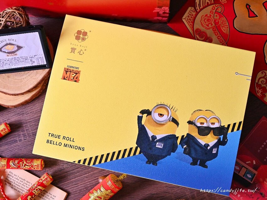 實心蛋捲｜2025過年禮盒、中秋禮盒、彌月禮盒首選，月銷百萬捲，台中送禮推薦還可客製化 - 糖糖's 享食生活