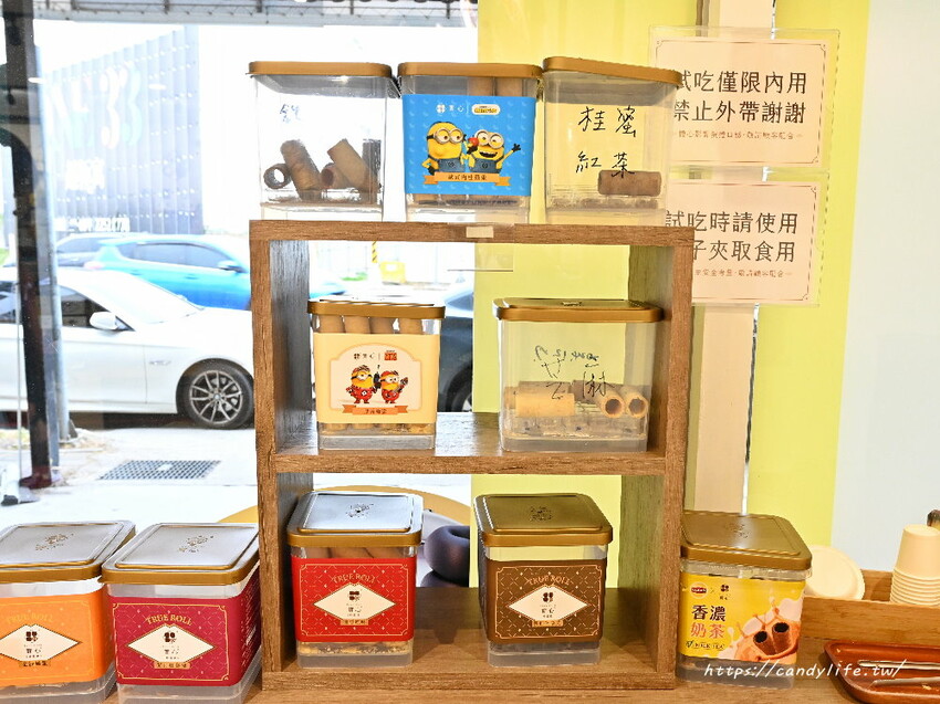 實心蛋捲｜2025過年禮盒、中秋禮盒、彌月禮盒首選，月銷百萬捲，台中送禮推薦還可客製化 - 糖糖's 享食生活