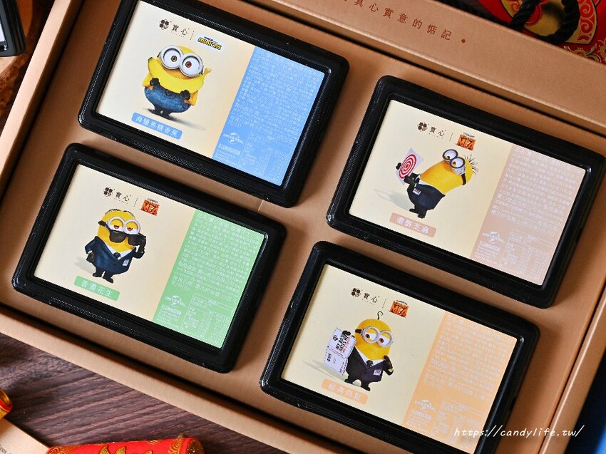 實心蛋捲｜2025過年禮盒、中秋禮盒、彌月禮盒首選，月銷百萬捲，台中送禮推薦還可客製化 - 糖糖's 享食生活