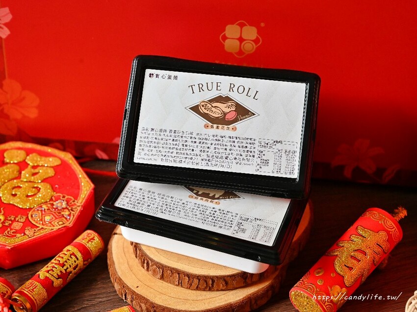 實心蛋捲｜2025過年禮盒、中秋禮盒、彌月禮盒首選，月銷百萬捲，台中送禮推薦還可客製化 - 糖糖's 享食生活