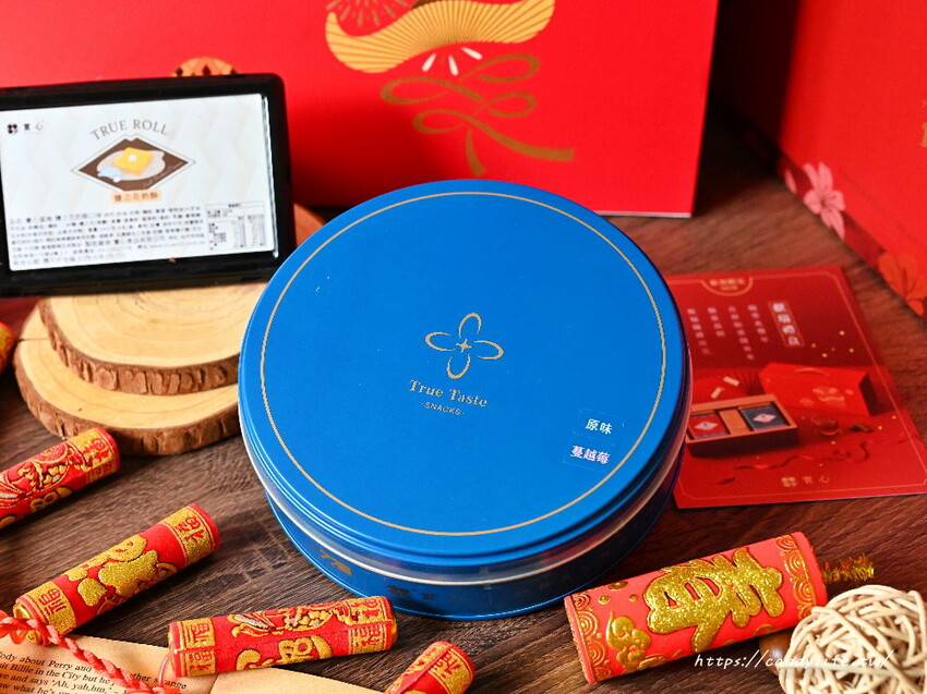 實心蛋捲｜2025過年禮盒、中秋禮盒、彌月禮盒首選，月銷百萬捲，台中送禮推薦還可客製化 - 糖糖's 享食生活