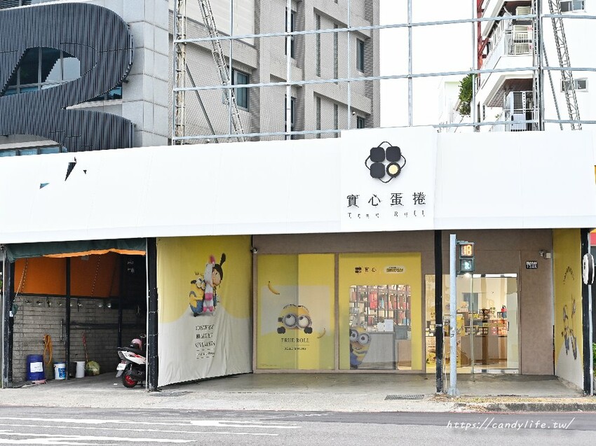 實心蛋捲｜2025過年禮盒、中秋禮盒、彌月禮盒首選，月銷百萬捲，台中送禮推薦還可客製化 - 糖糖's 享食生活