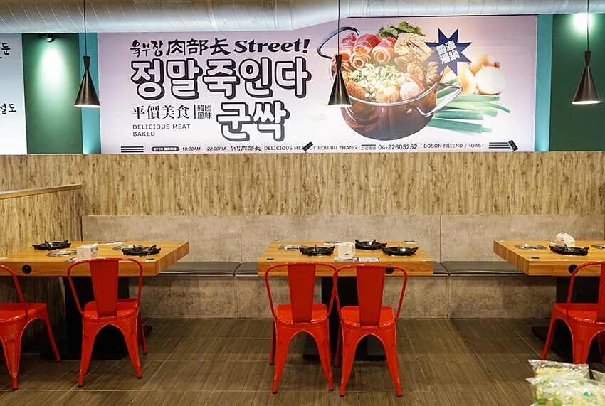 瘋狂牽絲！你來挑戰嗎？台中平價烤肉鍋物推新品！金磚起司部隊鍋、馬鈴薯豬骨湯，一個人來也可以吃道地韓餐！