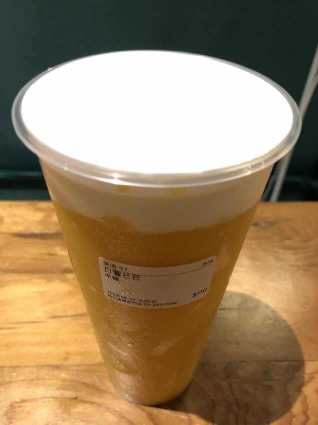 拾年茶事萬華西門店/夏日推薦/夏日系列飲品/山茶花觀音(拿鐵)/白雪芒芒/愛文好Q/台北飲品/西門町飲料店推薦