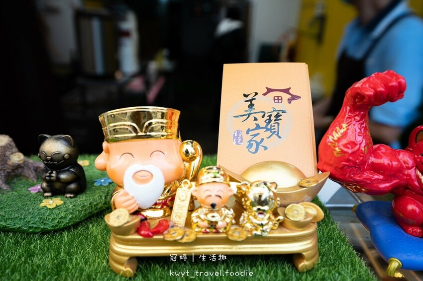 LINE_ALBUM_興中夜市美食推薦-三多商圈美食推薦-苓雅區串燒推薦-苓雅宵夜-美寶家燒烤-日式_33.jpg LINE_ALBUM_興中夜市美食推薦-三多商圈美食推薦-苓雅區串燒推薦-苓雅宵夜-美寶家燒烤-日式_33.jpg