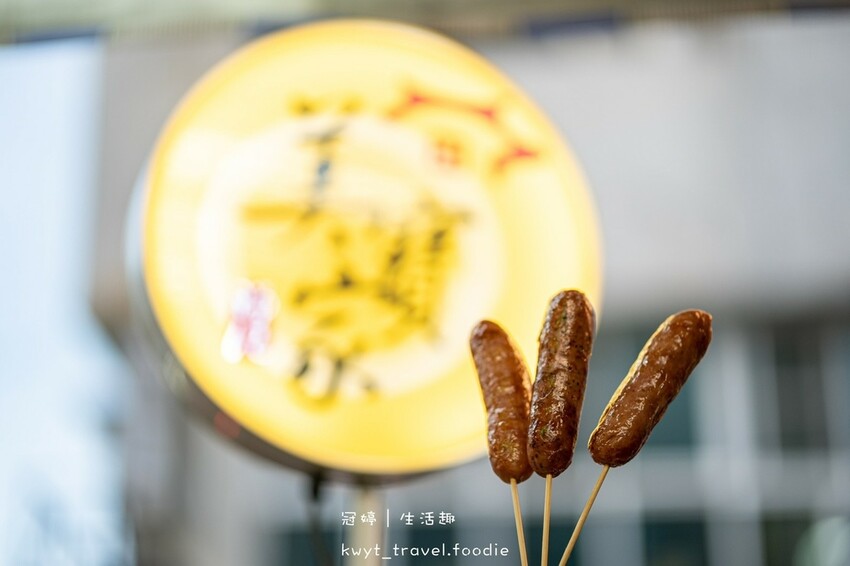 LINE_ALBUM_興中夜市美食推薦-三多商圈美食推薦-苓雅區串燒推薦-苓雅宵夜-美寶家燒烤-日式_19.jpg LINE_ALBUM_興中夜市美食推薦-三多商圈美食推薦-苓雅區串燒推薦-苓雅宵夜-美寶家燒烤-日式_19.jpg