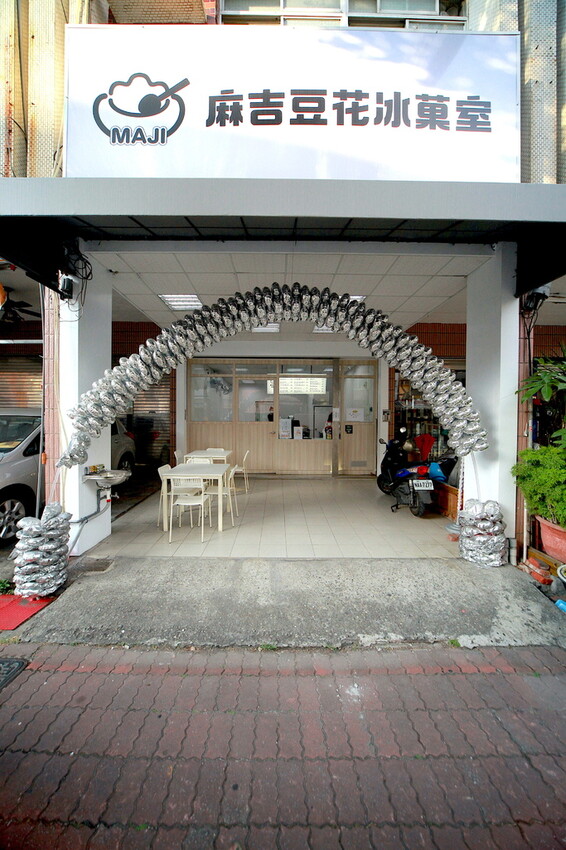 IMG_0682.JPG IMG_0682.JPG