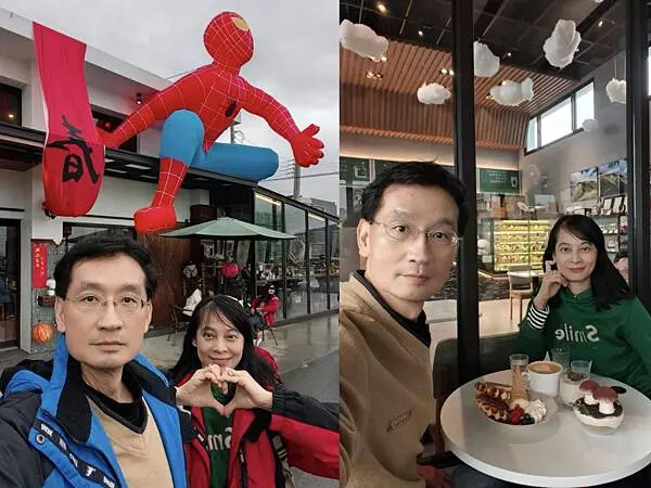 宜蘭礁溪抹茶山下創意烘培咖啡館~