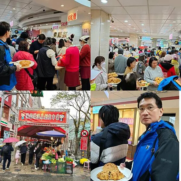 宜蘭礁溪抹茶山下創意烘培咖啡館~