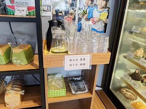 宜蘭礁溪抹茶山下創意烘培咖啡館~